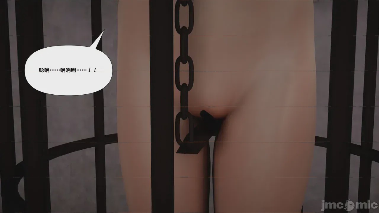 第1话, 페이지 336