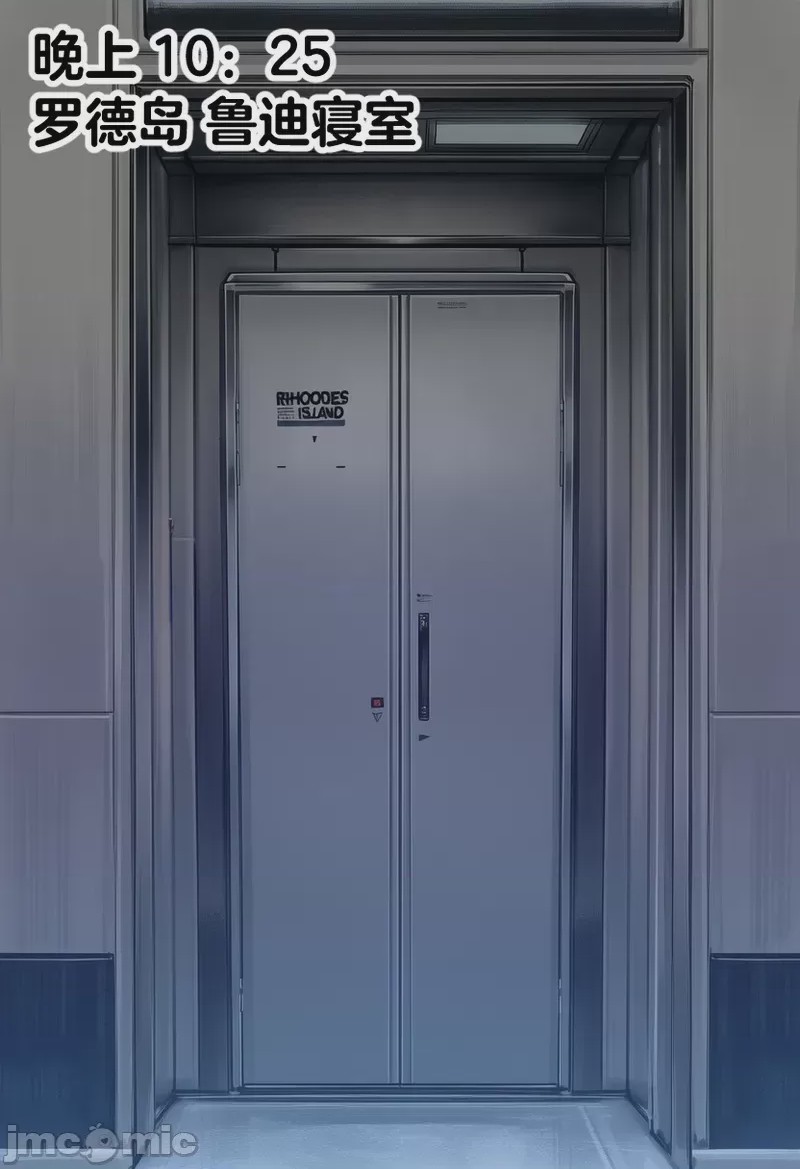 第1话、616 ページ