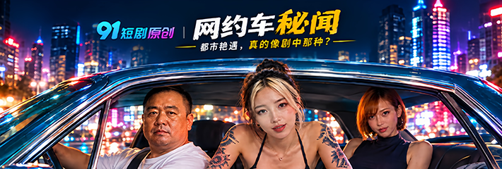 下载  20260928T210325