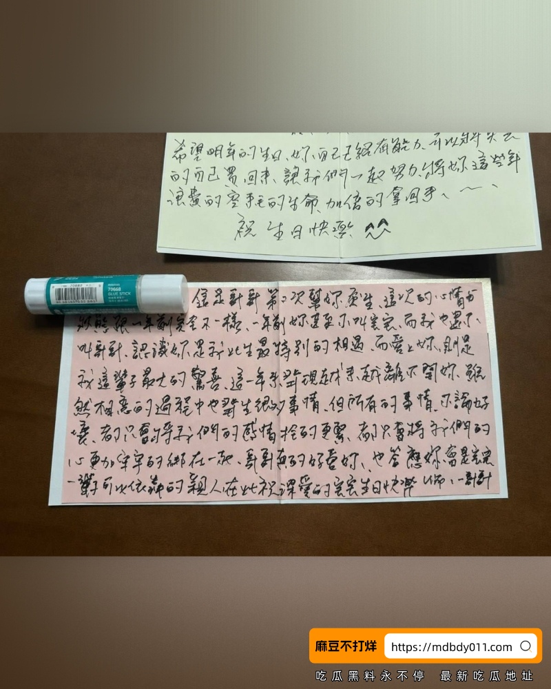 方文山 (11)