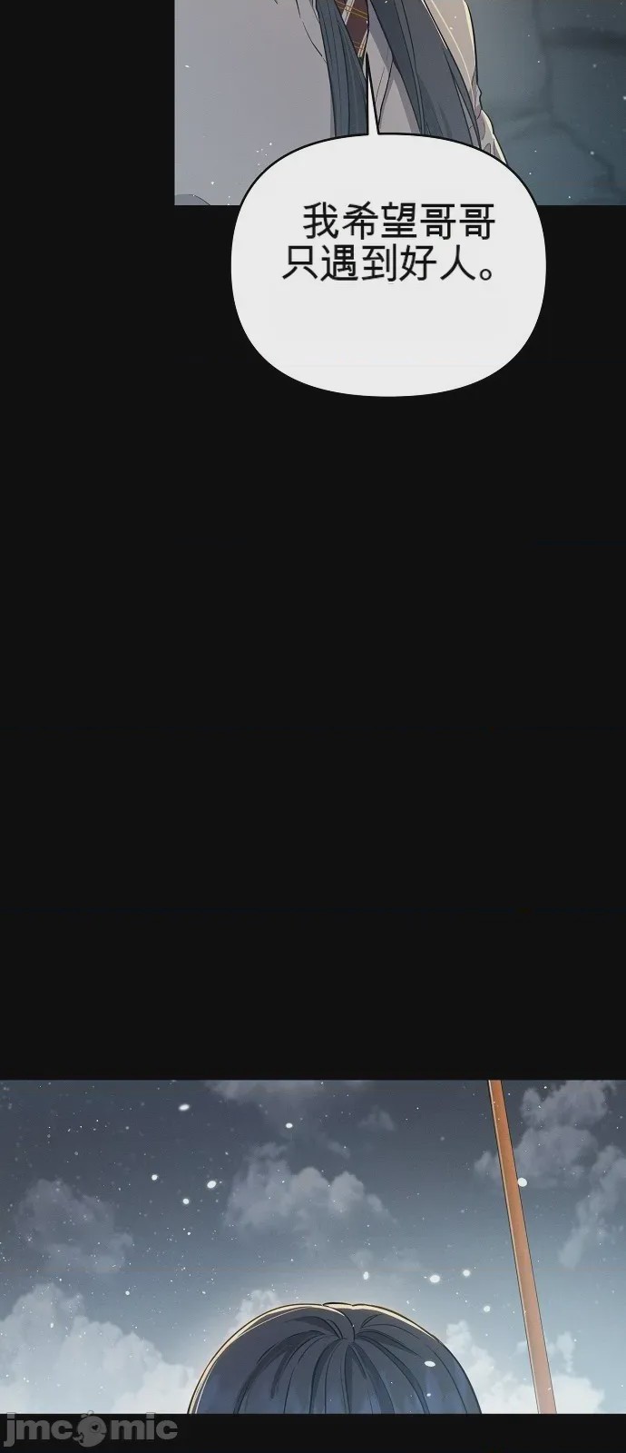 第1话 1，第 66 页