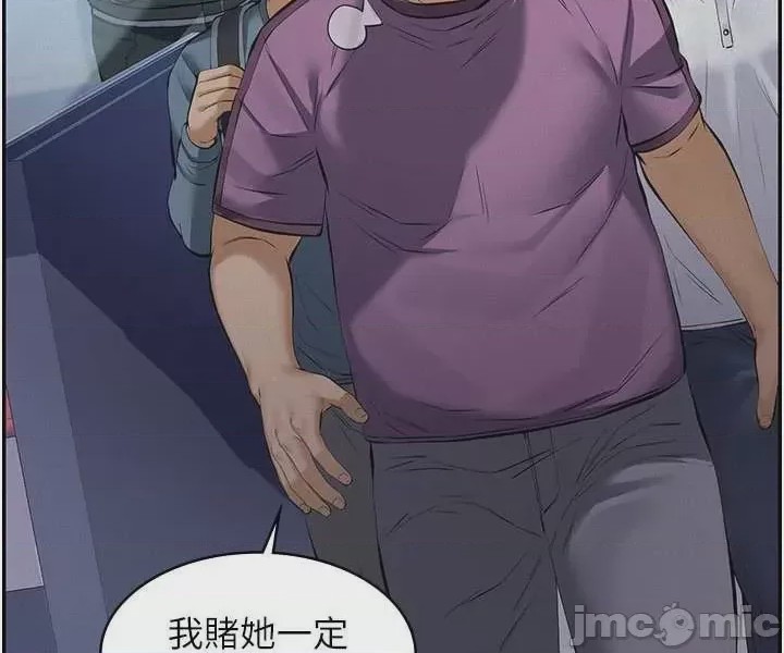第1话 1，第 11 頁
