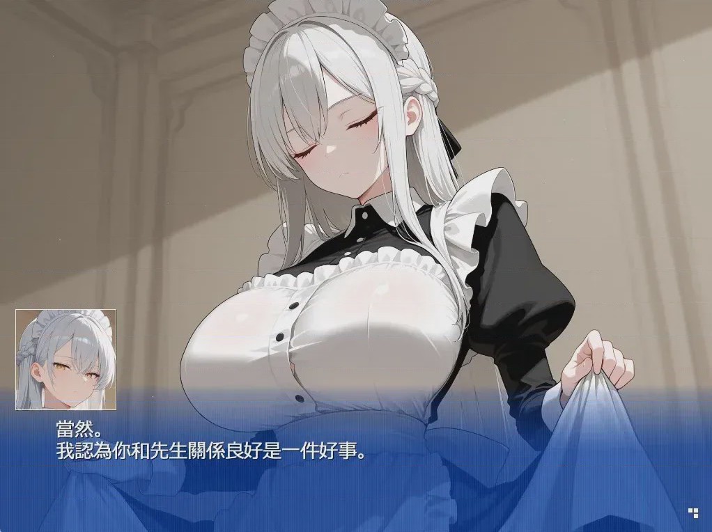 第 1 章，第 625 頁