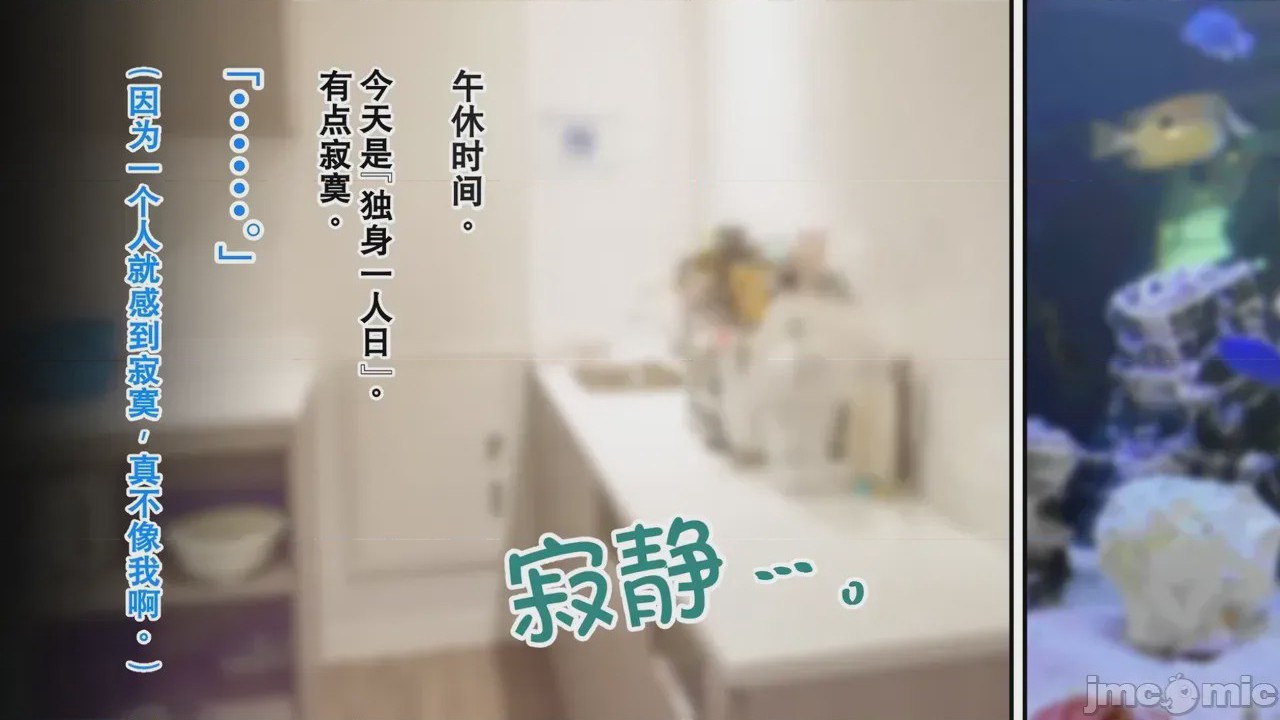 第1话，第 226 页