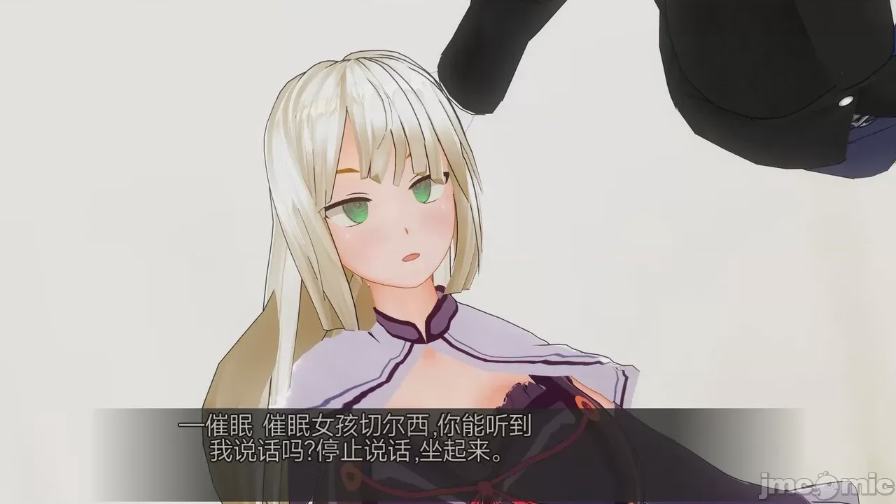第1话，第 912 页