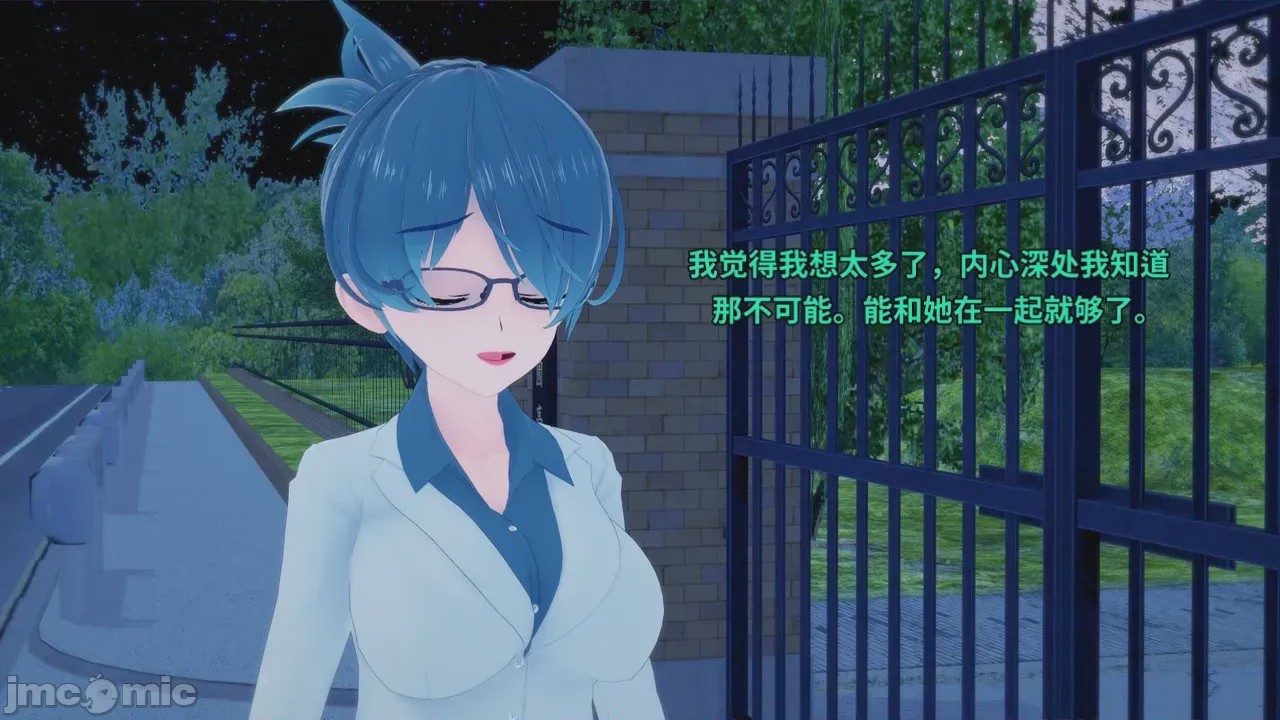 第1话，第 112 页