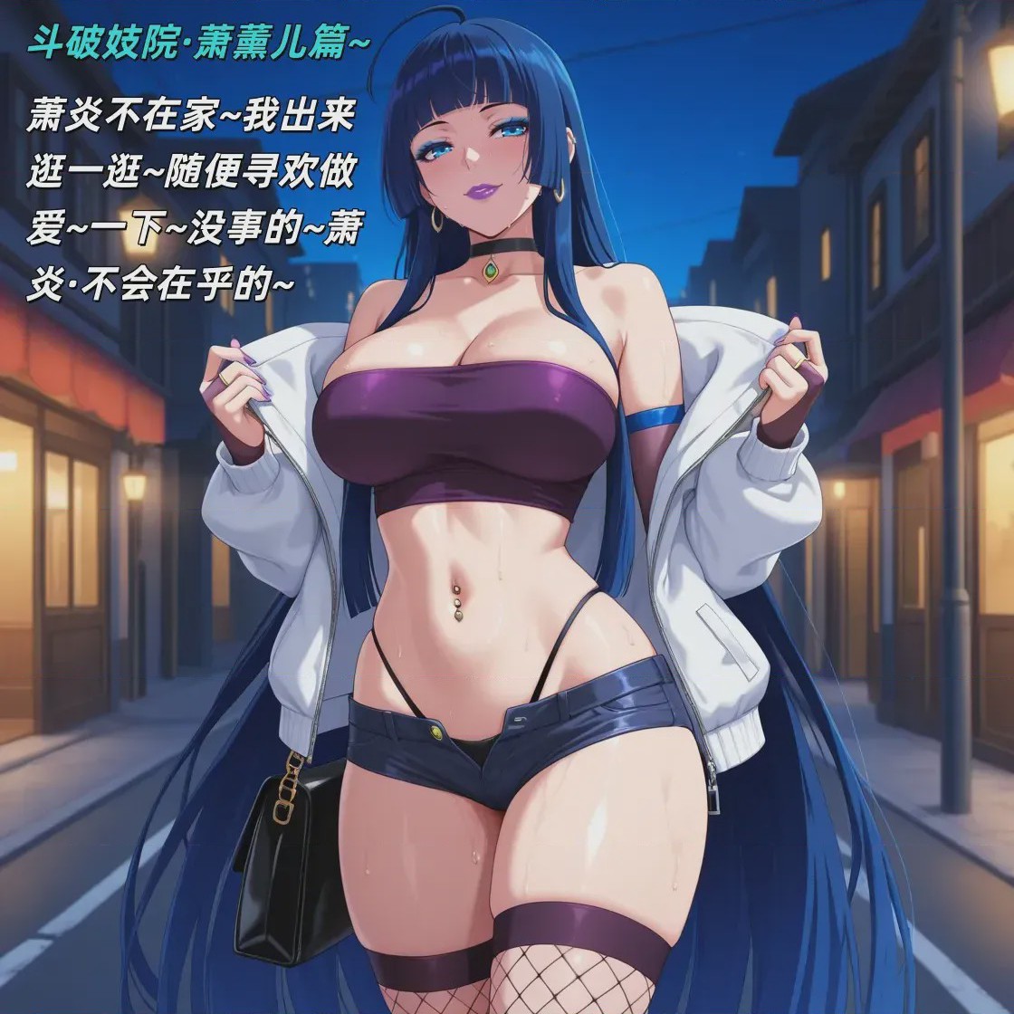 第1话, page 1
