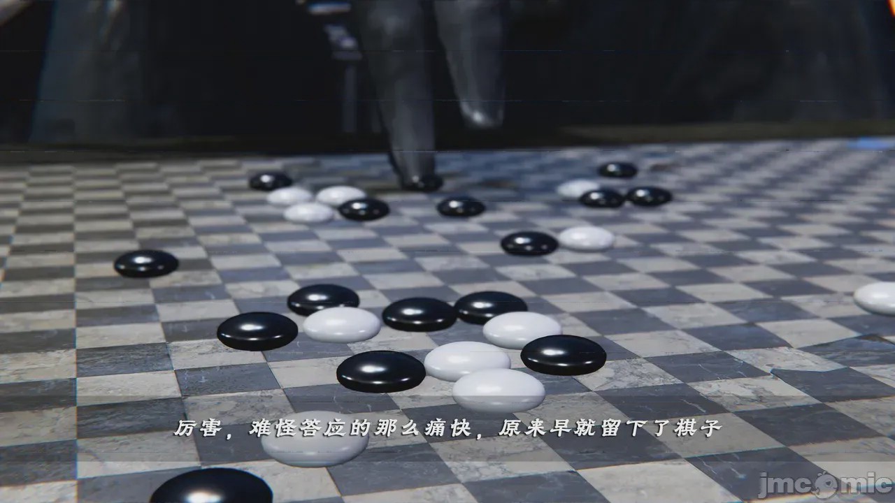 第1话，第 28 页