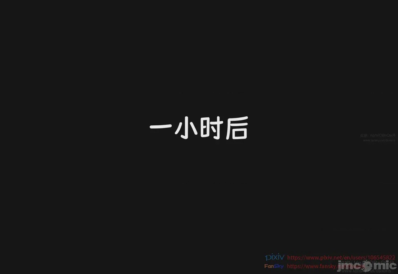 第1话, trang 222