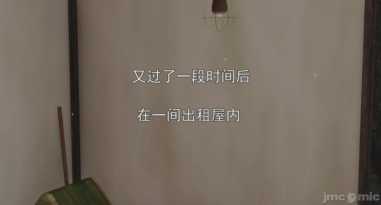 第1话、308 ページ