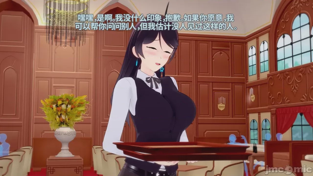 第1话，第 421 頁