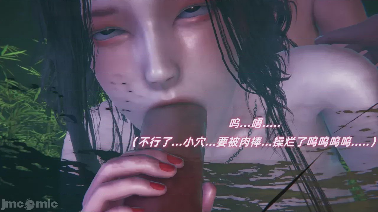 第1话、146 ページ