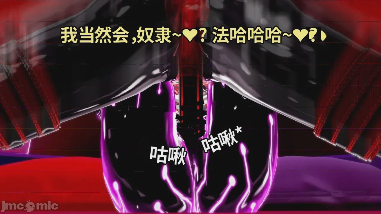 第1话, pahina 302