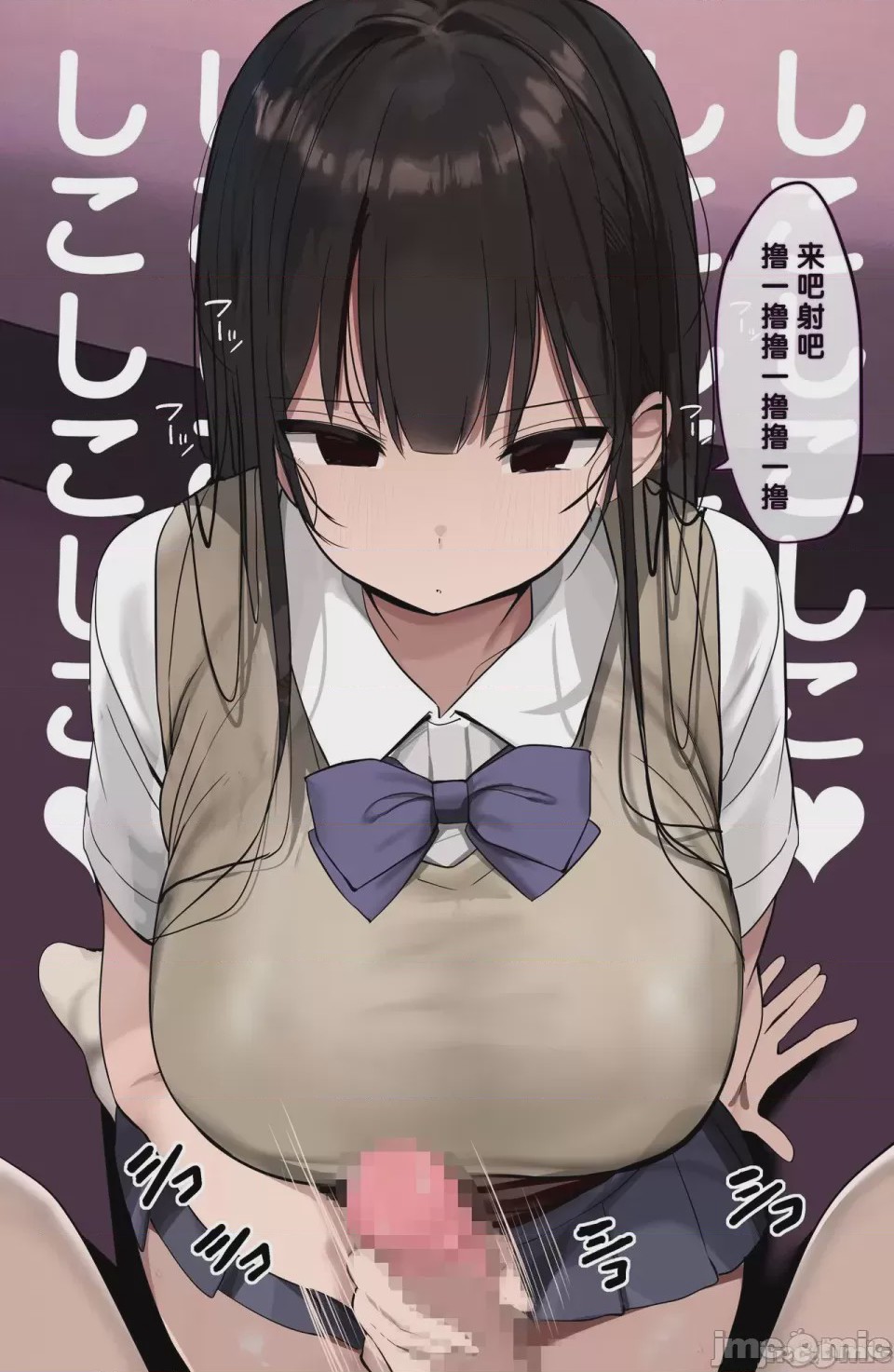 第1话，第 355 頁