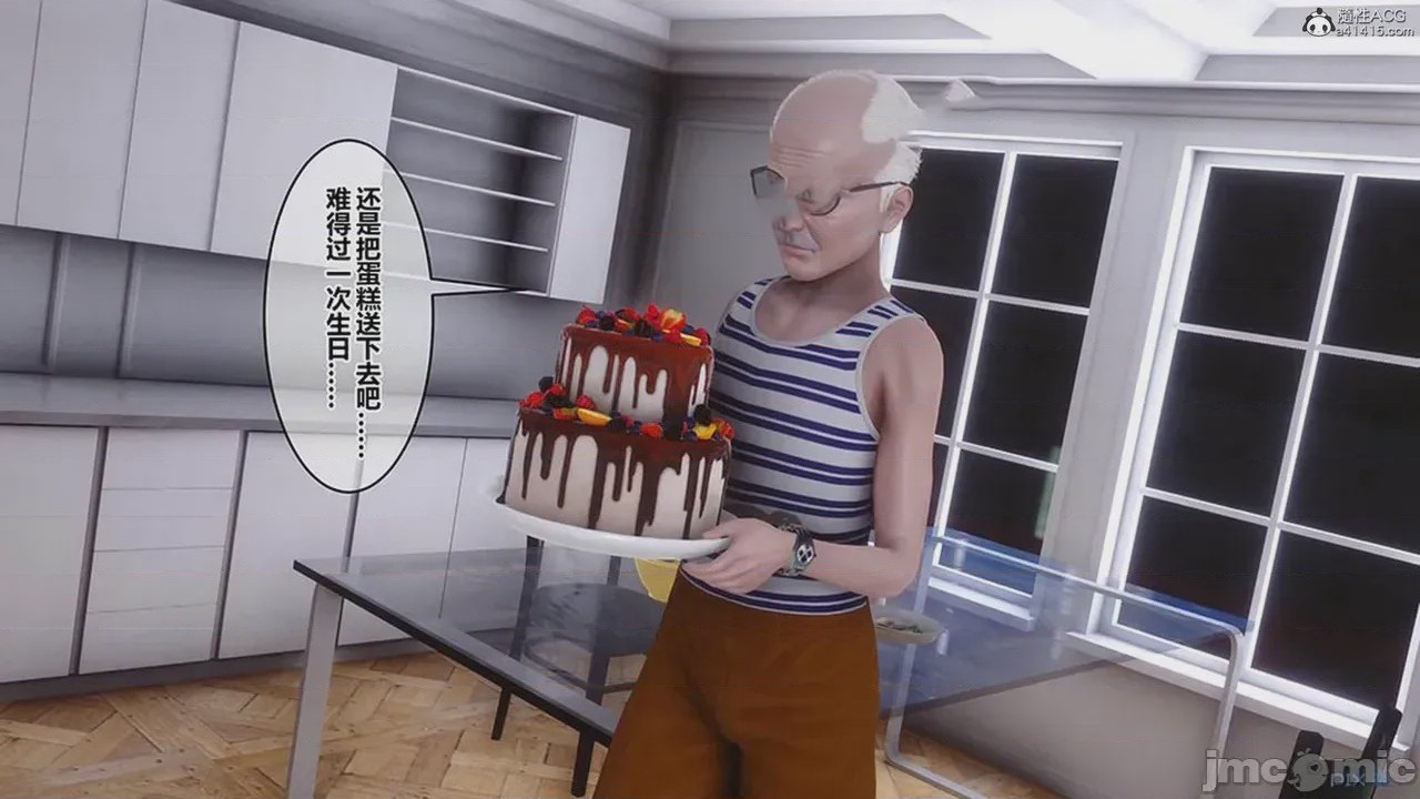 第1话，第 1115 頁
