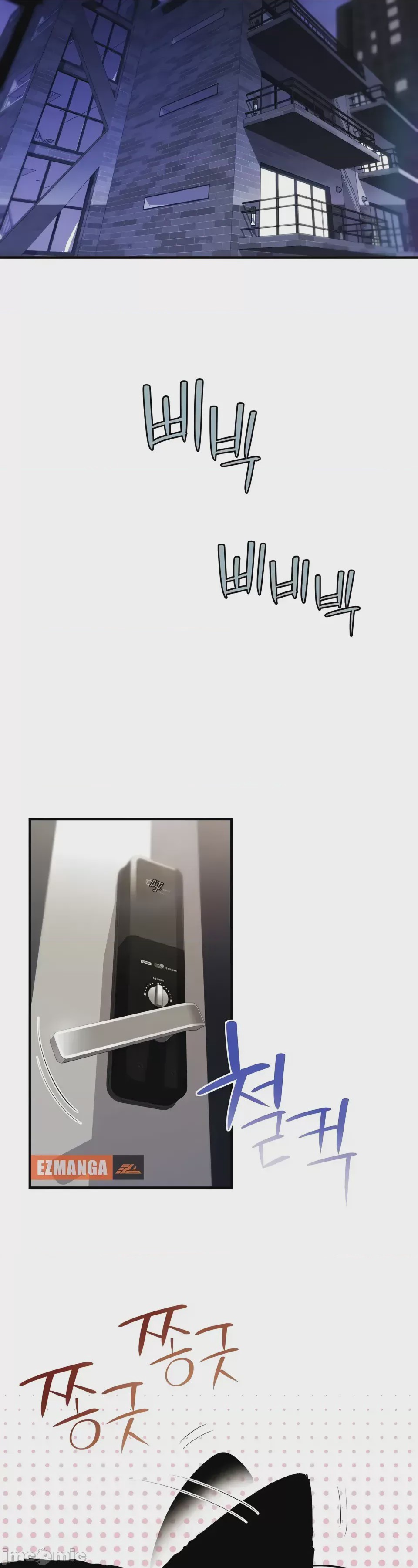 第1话 1, หน้า 40