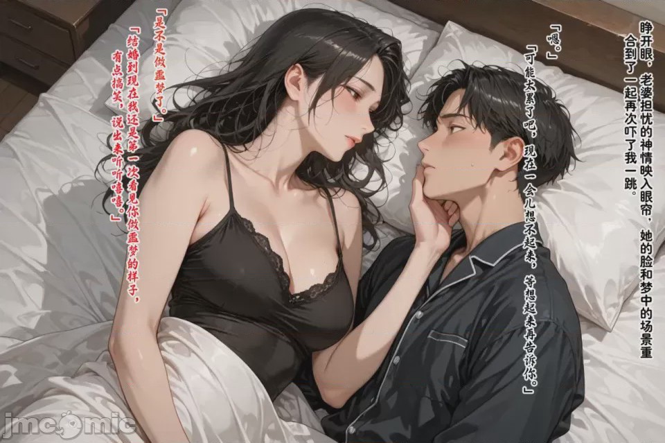 第1话、236 ページ