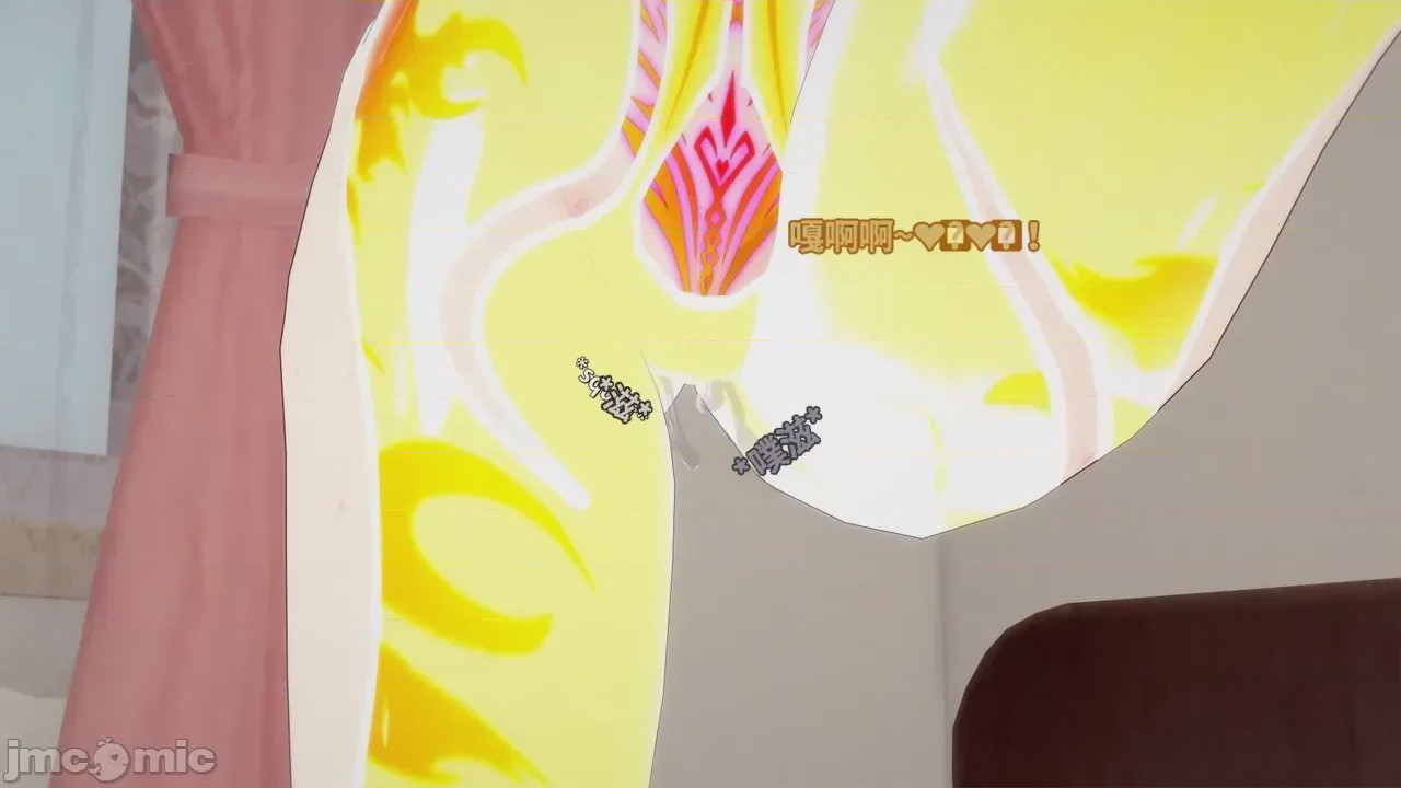 第1话, pahina 371