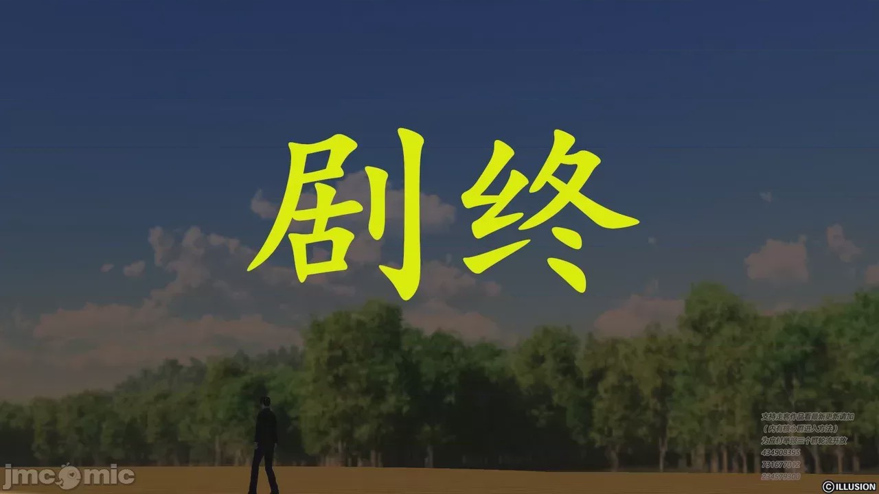 第1话、298 ページ