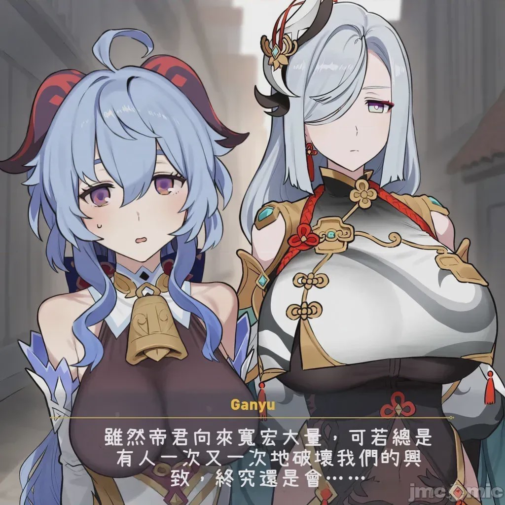 第1话，第 434 頁