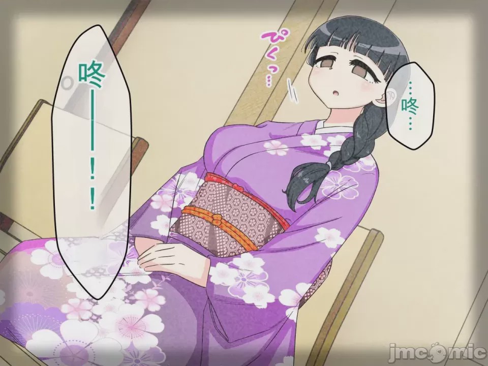 第1话、146 ページ