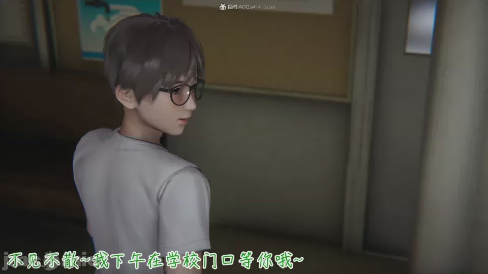 第1话，第 410 頁