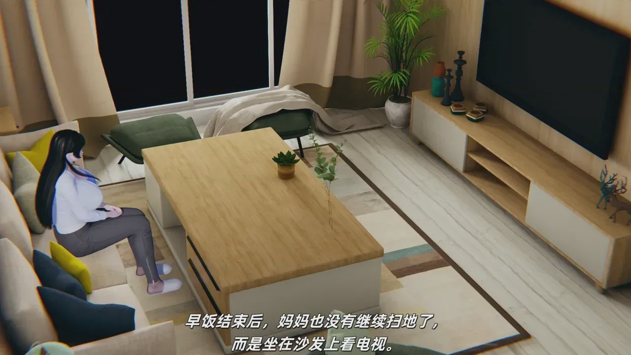 第1话，第 32 頁