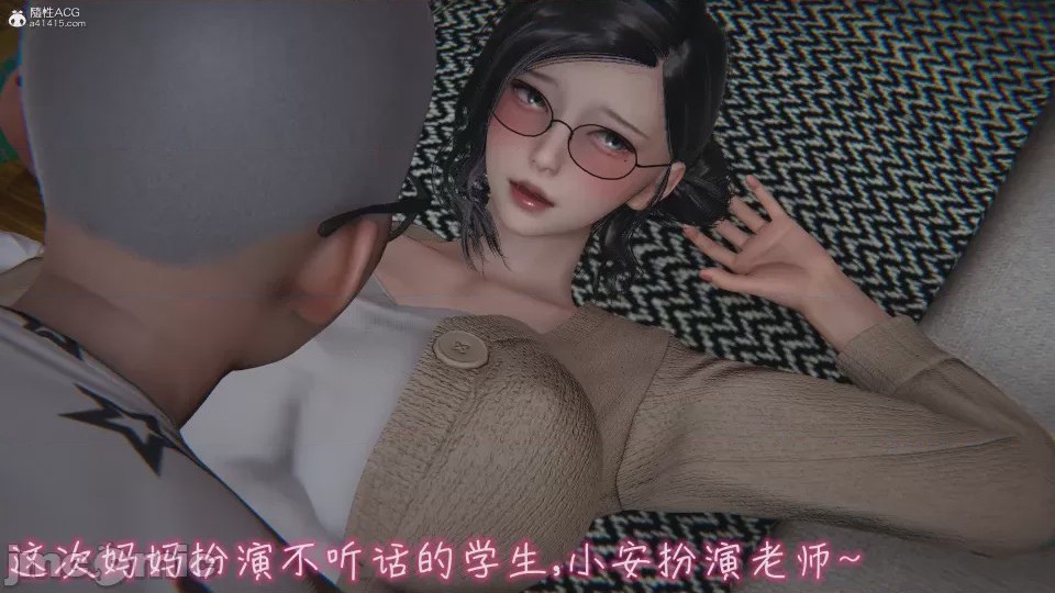 第1话，第 557 頁