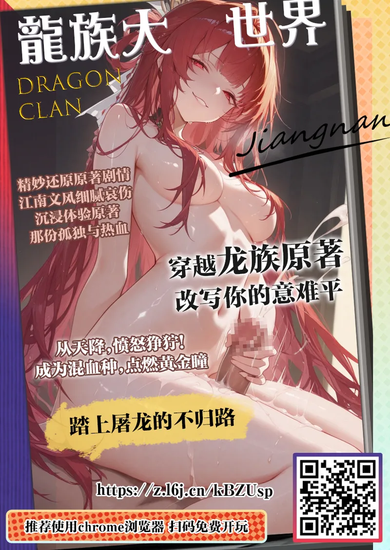 第 1 章, trang 46