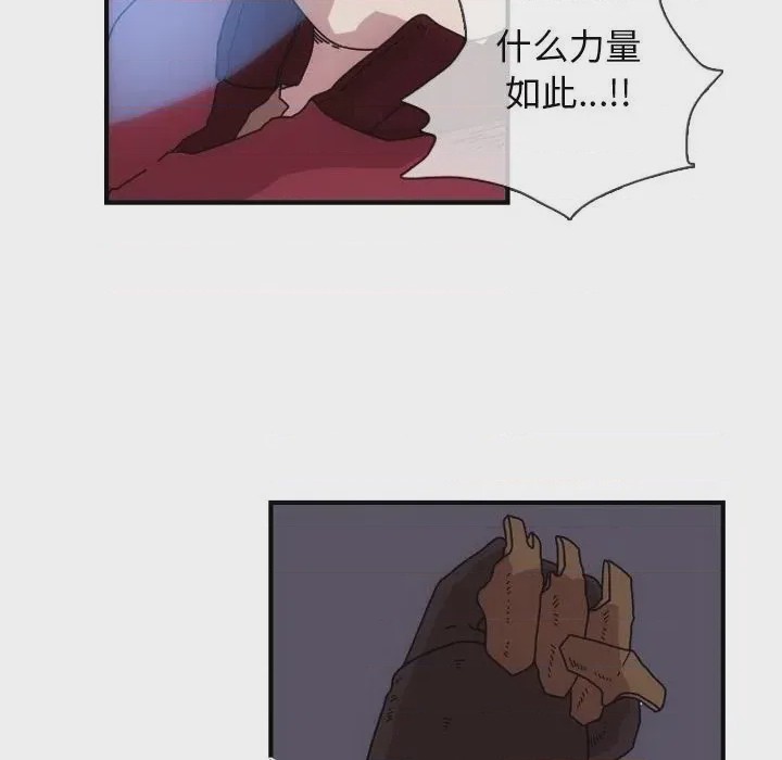 第1话 1，第 56 页