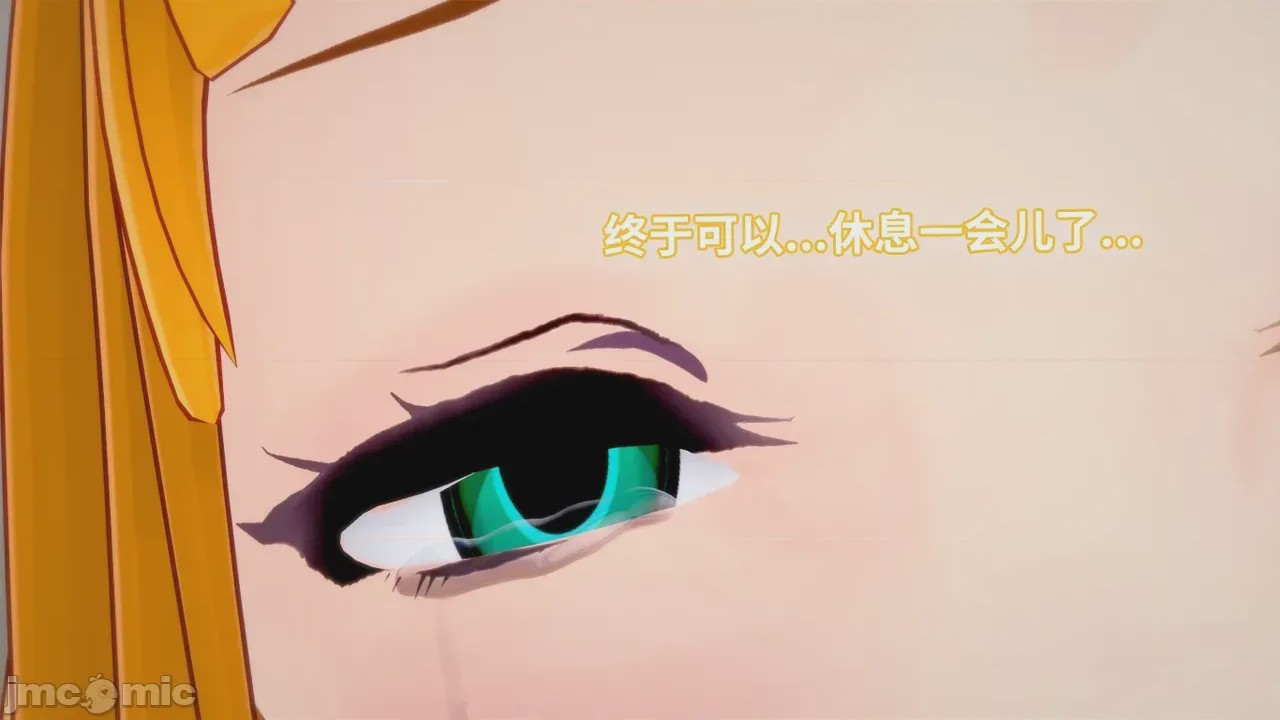 第1话、124 ページ