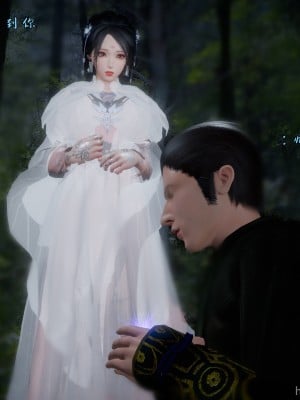 古界意乱 04 的封面