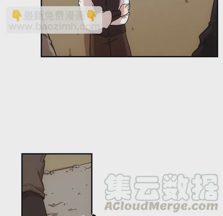 第1话 1、17 ページ