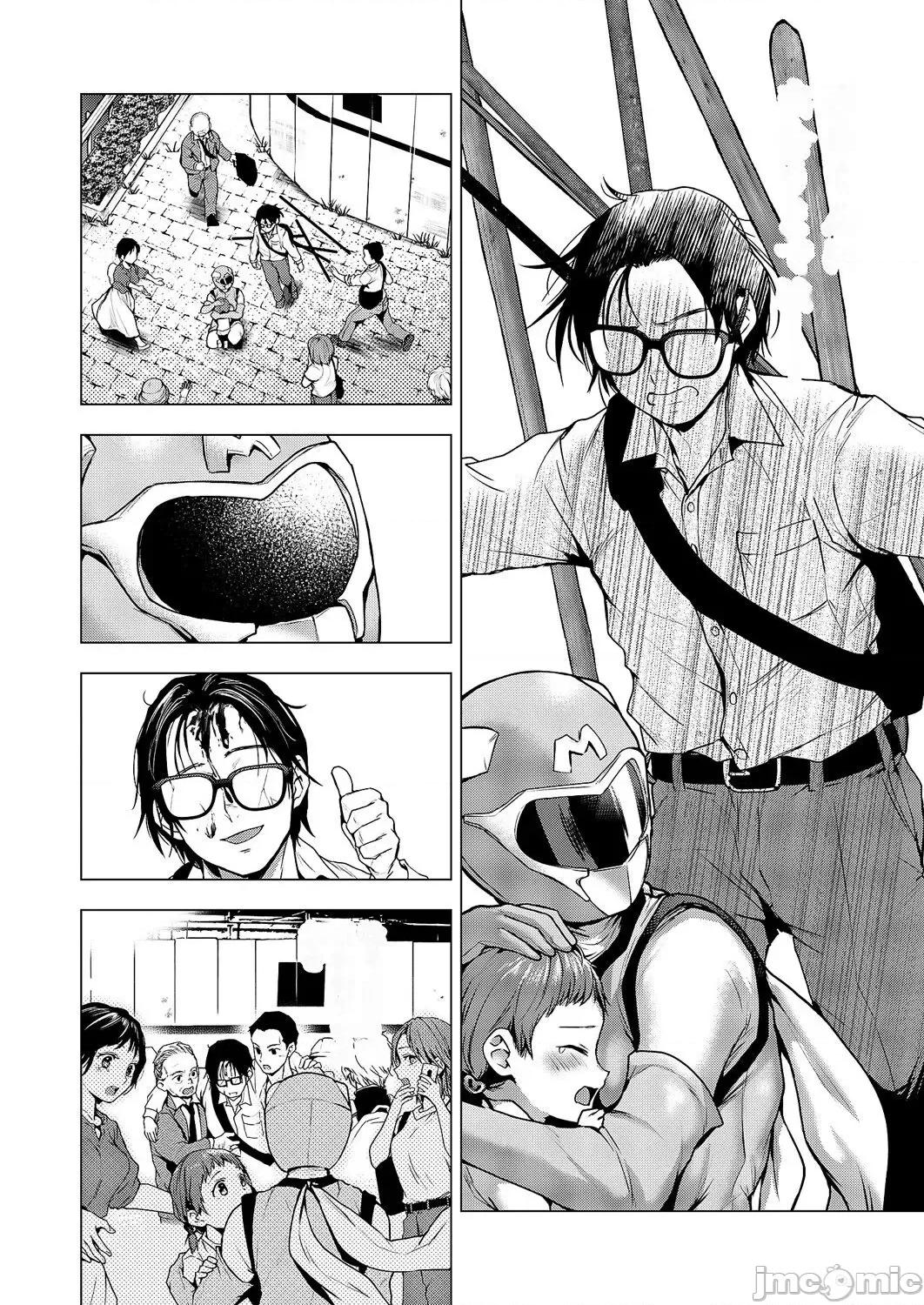 コミックマグナム Vol.176 [中国翻訳] 第1话，第 25 页