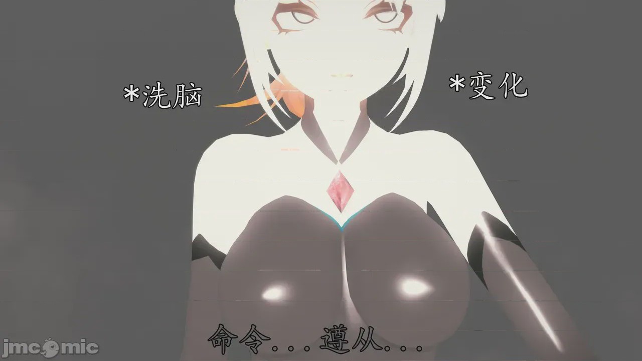 第1话，第 561 页