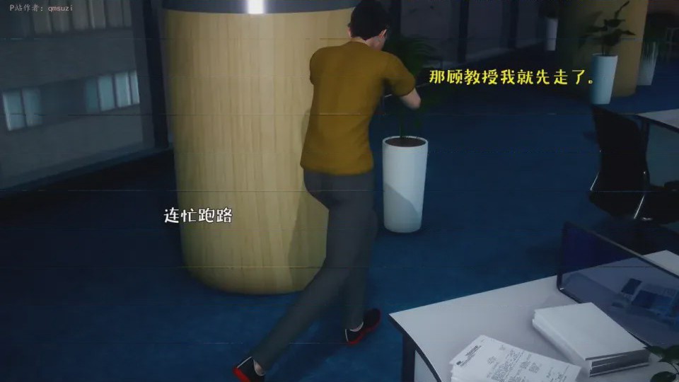第 1 章, 페이지 128