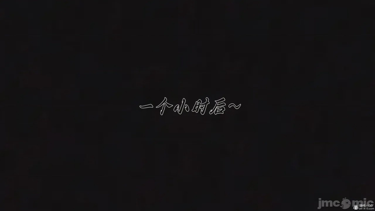 第1话，第 36 頁