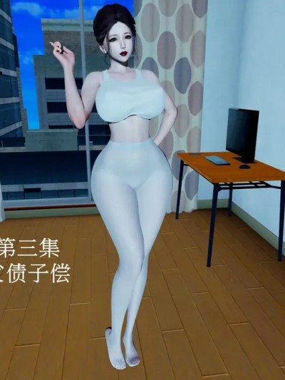 Poster para sa 家有美母 3