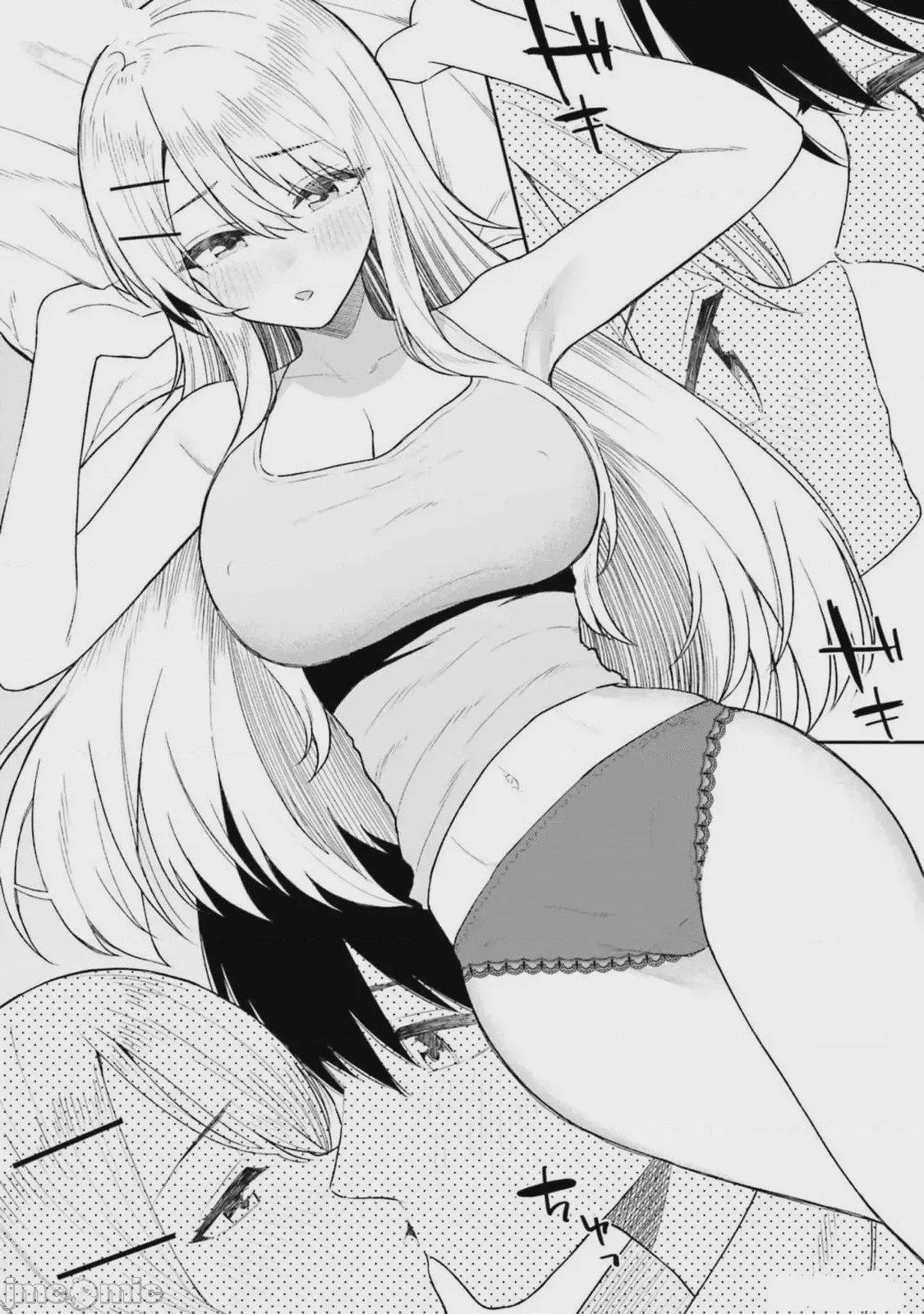 第1话, page 94