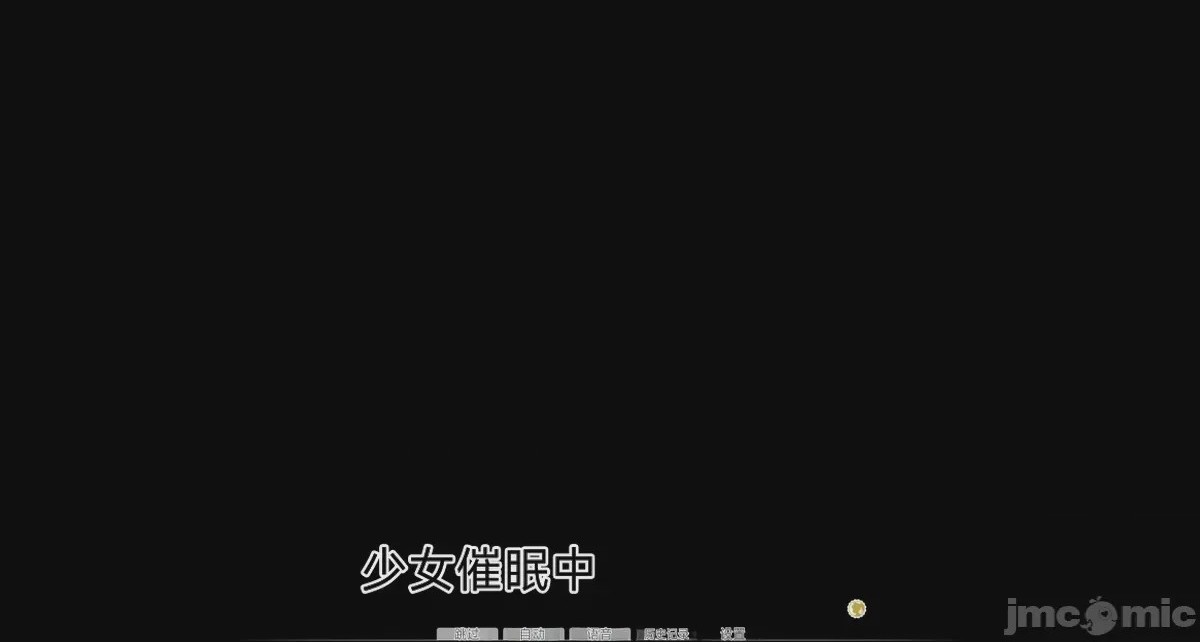 第1话, 페이지 696