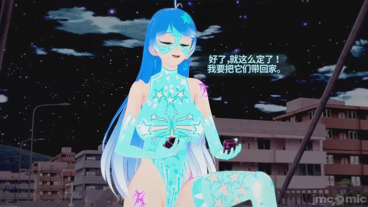 第1话, pahina 406