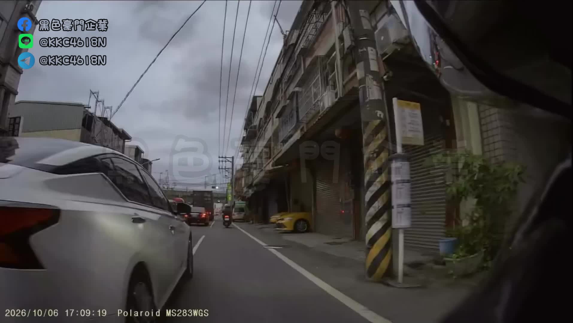 2026/10/06 仁武  蹦~~~