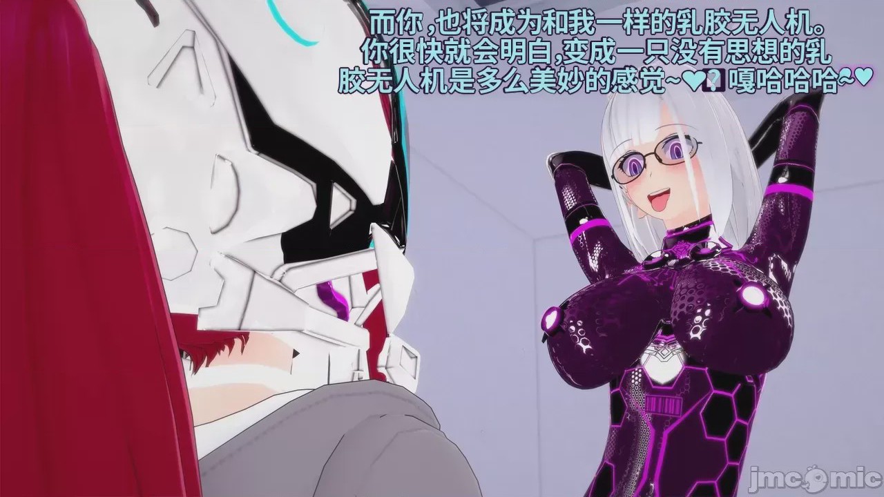 第1话，第 378 頁