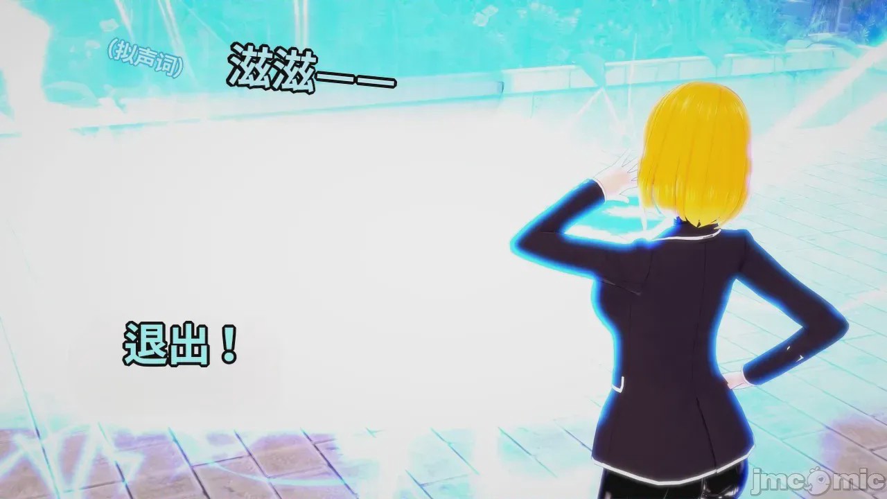 第1话, pahina 312
