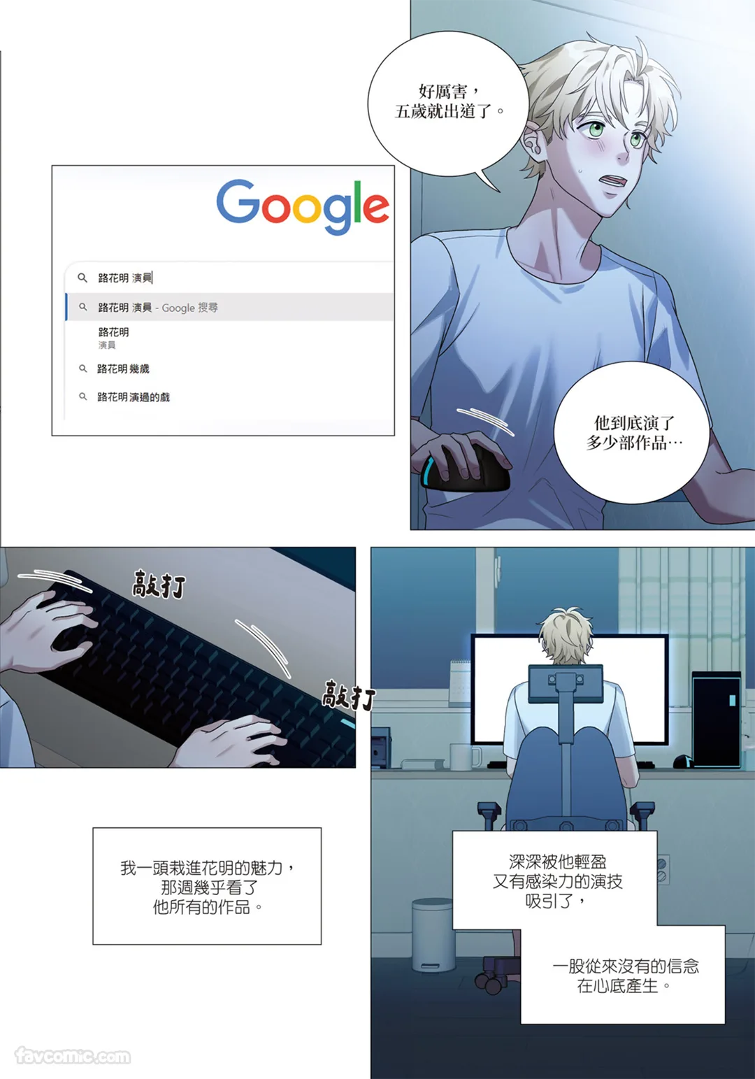 第 1 章，第 166 页