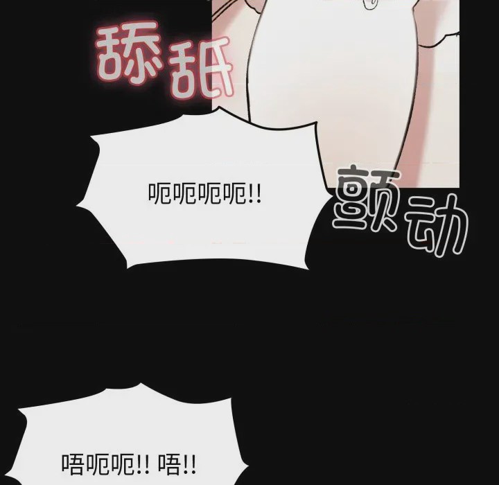 第1话，第 169 頁