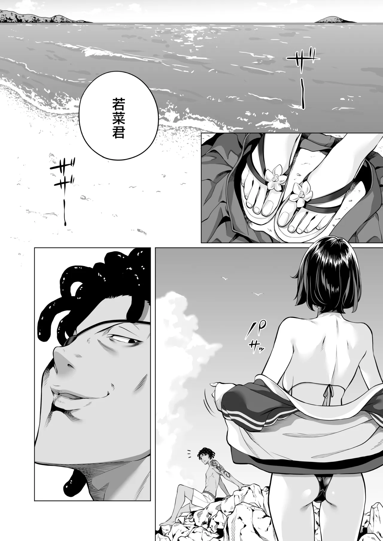 第 1 章，第 41 頁