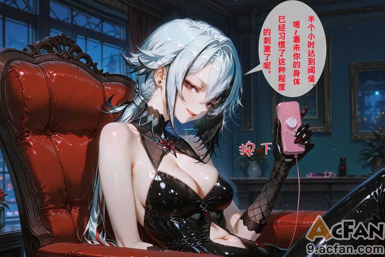 第1章, pahina 307