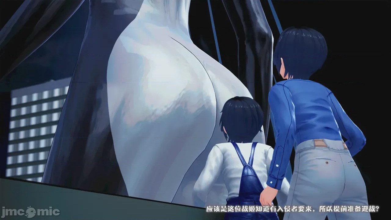 第1话，第 20 页