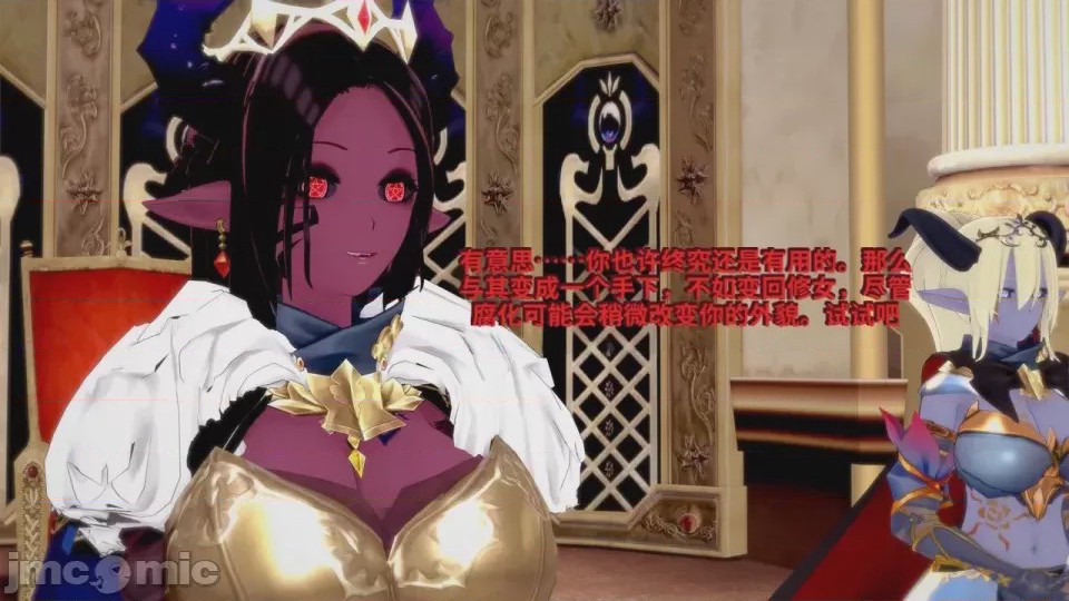 第1话, trang 308
